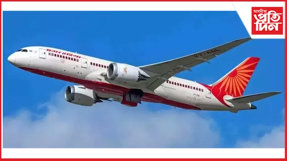 বালি অভিমুখে যোৱা এয়াৰ ইণ্ডিয়াৰ বিমান ঘূৰাই অনা হ'ল দিল্লীলৈ...
